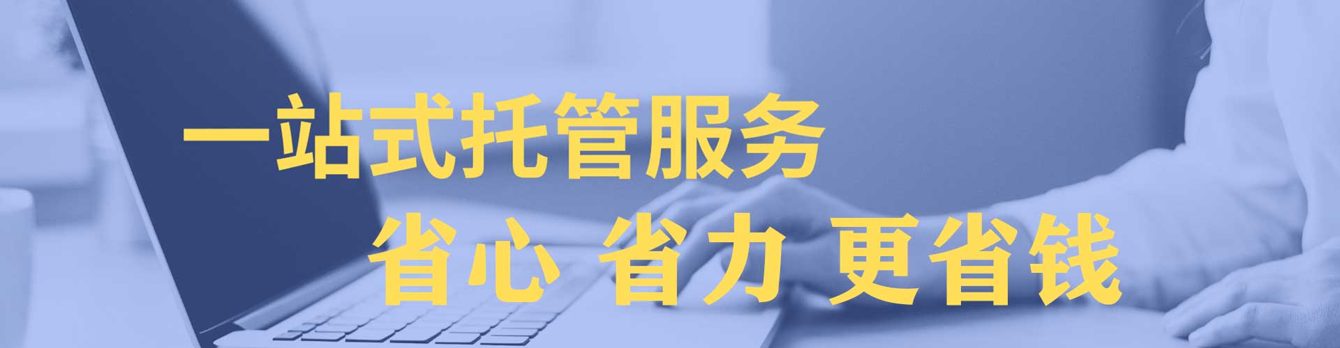 涡阳朋友圈信息流